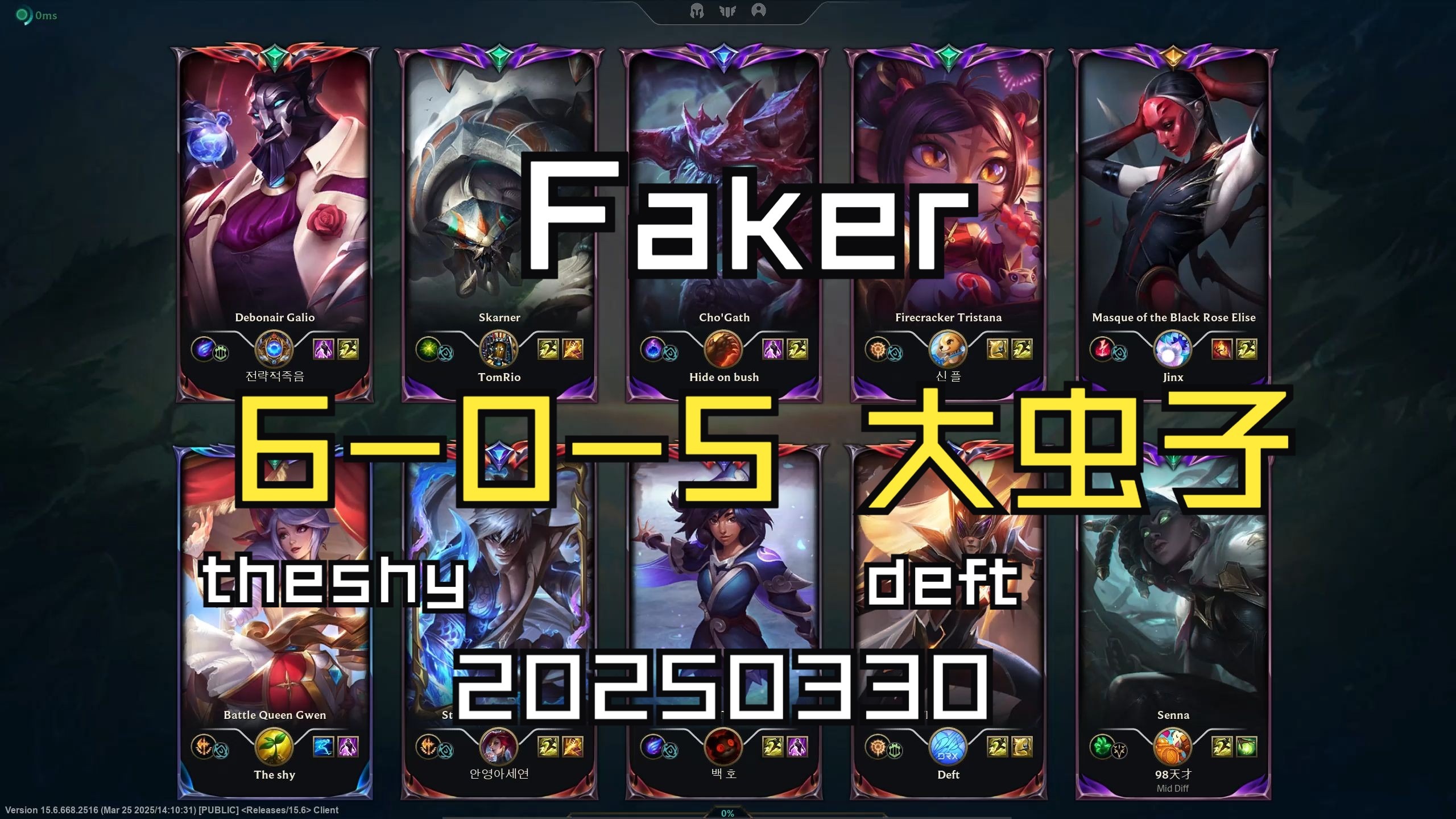 关于Faker与30激战切尔西分钟，大比分获胜胜负难料！，哈登焦点对战比赛高潮迭起的信息