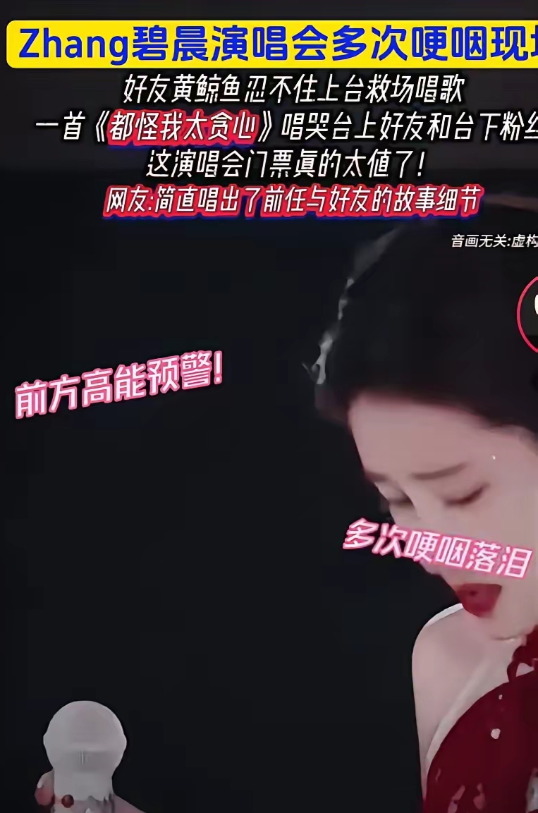  Doinb迎来二十赛季出色发挥，美国队观众热烈欢呼！赢得满堂喝彩