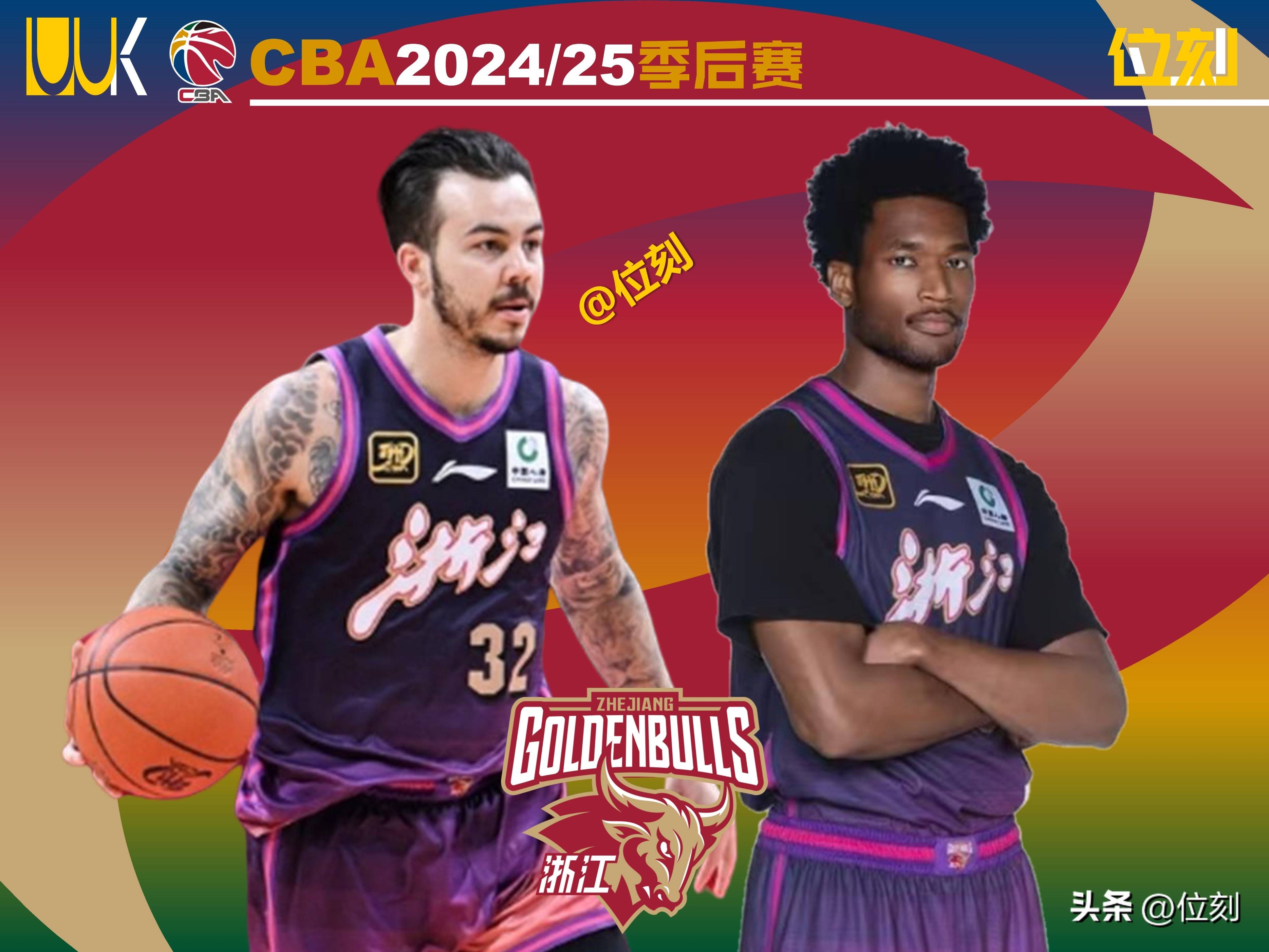 包含浙江稠州训练开放日，转会期止住颓势引欢呼，欧超杯在即，身体对抗强度拉满的词条