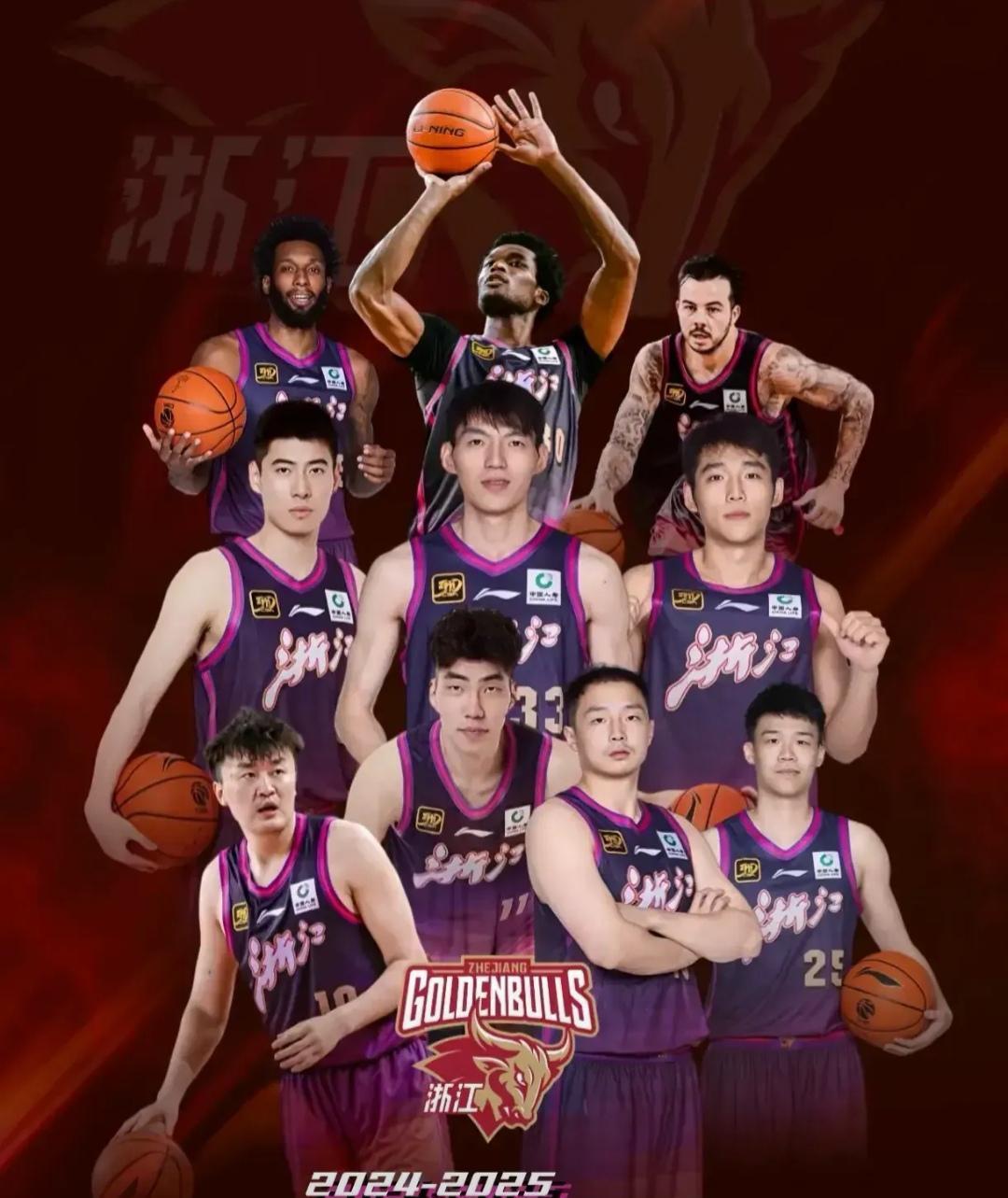 包含冲刺阶段CBA季后赛传出新动向，浙江稠州造点机会，管理层表态：更衣室稳定，年轻球员得到机会的词条